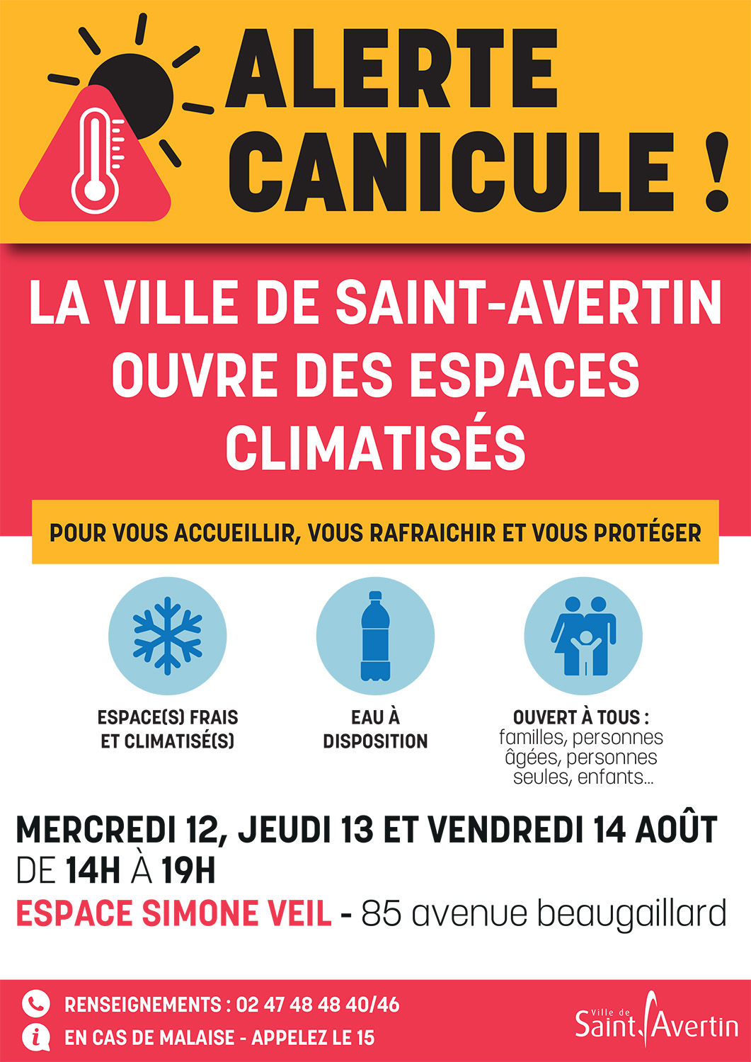 salle climatisée - CANICULE horizontal